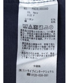 CRAFT STANDARD BOUTIQUE ウエスト切替ギャザーチュニック