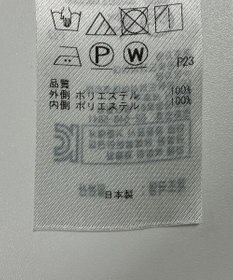 ONWARD Reuse Park 【23区】スカート春夏