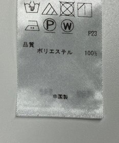 ONWARD Reuse Park 【組曲】カットソー春夏