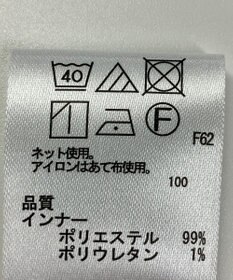 ONWARD Reuse Park 【any FAM】カットソー春夏