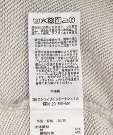 earth music&ecology フリルオフショルウラケスウェット