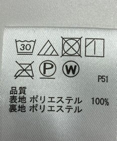 ONWARD Reuse Park 【any SiS】スカート春夏