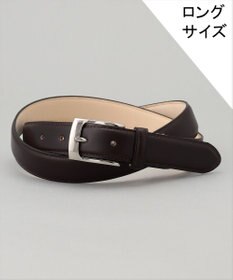 GOTAIRIKU W112cmまで対応【アノネイ社製】ボックスカーフ ベルト ロングサイズ ダークブラウン系