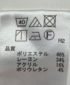 ONWARD Reuse Park 【any SiS】パンツ秋冬