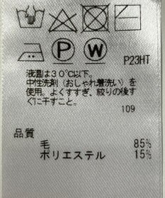 ONWARD Reuse Park 【BEIGE】ニット秋冬