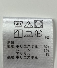 ONWARD Reuse Park 【any SiS】スカート秋冬