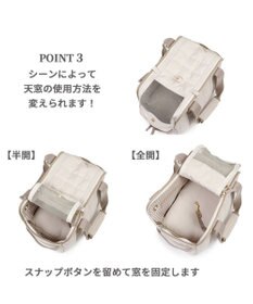 PET PARADISE ペットパラダイス キルティング キャリーバッグ 小型犬 M 約4～8㎏