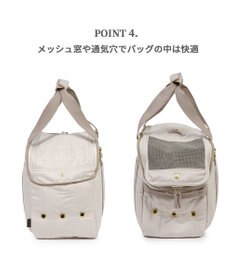 PET PARADISE ペットパラダイス キルティング キャリーバッグ 小型犬 M 約4～8㎏