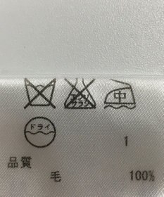 ONWARD Reuse Park 【自由区】ワンピース秋冬