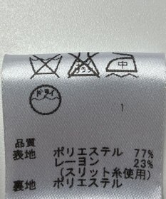 ONWARD Reuse Park 【any FAM】ジャケット春夏