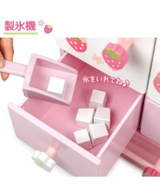 Mother garden マザーガーデン 野いちご キューティーデラックス 冷蔵庫