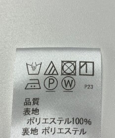 ONWARD Reuse Park 【J.PRESS】スカート春夏