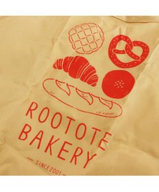 ROOTOTE 0131 RTふかふかパンポーチ＆ショッパー【企画デザイン2時×イラストレーター・つゆこ×ROOTOTE】