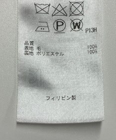 ONWARD Reuse Park 【組曲】スカート秋冬