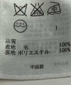 ONWARD Reuse Park 【組曲】ワンピース秋冬