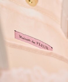 Maison de FLEUR コットンキャンディフリルトートバッグ