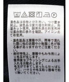 CRAFT STANDARD BOUTIQUE ケーブル柄カットプルオーバー1