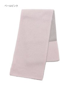 MOONBAT 【洗える】mila schon カシミヤ100%バイカラープチマフラー