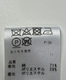 ONWARD Reuse Park 【any FAM】コート春夏