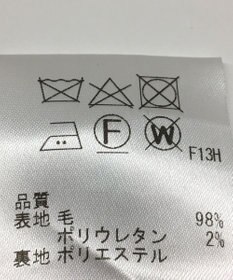 ONWARD Reuse Park 【J.PRESS】スカート秋冬