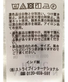 AMERICAN HOLIC インドコットンティアードボイルスカート