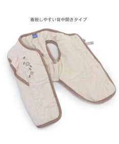 PET PARADISE ペットパラダイス フリル キルトベスト 小型犬