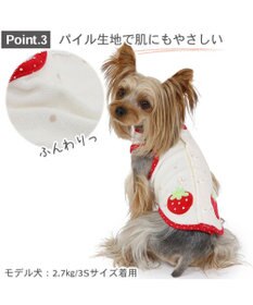 PET PARADISE ペットパラダイス サーモキープ タンクトップ  苺柄 【小型犬】
