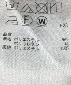 ONWARD Reuse Park 【組曲】スカート春夏