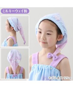 Mother garden マザーガーデン ユニコーン タオルキャップ 《ミルキーウェイ柄》