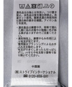 Green Parks ナイロンドッキングカットチュニック