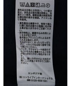 AMERICAN HOLIC フロントフリルブラウス