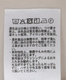 AMERICAN HOLIC ＳＥＴ　リブニットプルオーバー＋ポンチベスト