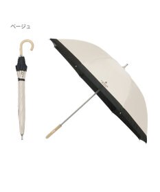 MOONBAT 【遮光/晴雨兼用日傘】LANVIN COLLECTION (ランバン コレクション)グログランリボン バイカラー 遮熱 UV 長傘