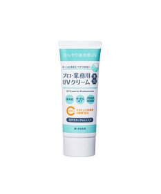 YA-MAN プロ・業務用 UVクリーム 氷冷