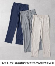 GOTAIRIKU チノ以上スラックス未満のドレス感【接触冷感/吸水速乾/ストレッチ】クールモーション コットンパンツ