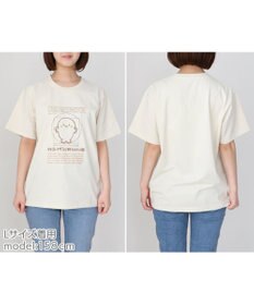 Mother garden しろたん Tシャツ 半袖  《タテゴトアザラシ的 シロタン図柄》 ベージュ色 S/M/L/XL