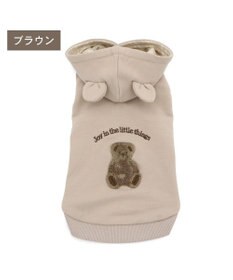 PET PARADISE ペットパラダイス くまちゃん パーカー 《モカ》 小型犬