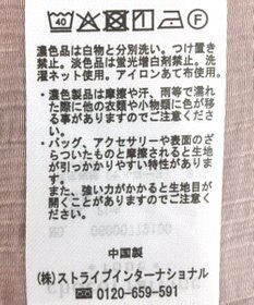 Green Parks ＳＥＴ２点シアーシャツ＋ビスチェ