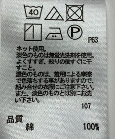 ONWARD Reuse Park 【any FAM】カットソー春夏