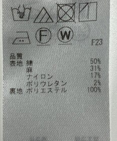 ONWARD Reuse Park 【23区】スカート春夏