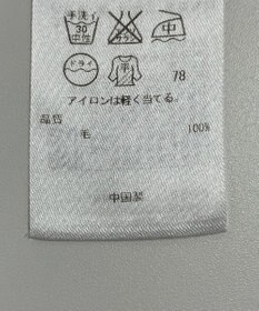 ONWARD Reuse Park 【自由区】ニット秋冬