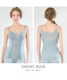 BRADELIS New York 【カヤビューティーラボ】はくだけ簡単!スタイルメイクブラキャミ24  補正 シェイパー