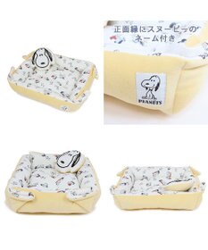 PET PARADISE 犬 ベッド おしゃれ スヌーピー ２ｗａｙ カドラーベッド (61×51cm) ワッフル