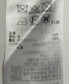 ONWARD Reuse Park 【ICB】スカート秋冬