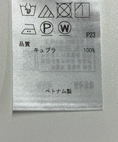 ONWARD Reuse Park 【23区】ブラウス春夏