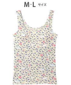 tsumori chisato SLEEP ツモリチサト カップ付きインナー タンクトップ 綿100%(パッド受け) レディース UCX580 /ワコール