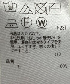 ONWARD Reuse Park 【23区】ニット秋冬