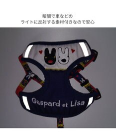 PET PARADISE リサとガスパール ハーネス＆リード Ｓ 《ハート柄》 小型犬