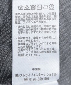 earth music&ecology コンパクトカーディガン