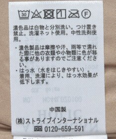 AMERICAN HOLIC 撥水加工ダウンコート